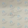 710447300 Конденсатосборник BAXI в Оренбурге	
