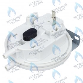 Прессостат (пневмореле) 70/45 Pa KFY-2  DX 18-24-32-35  WL24-26-30-35  WLB18-24-26-30-35  DC26-30-35-40-50  WC50  WCB 50  DC50 HUBERT