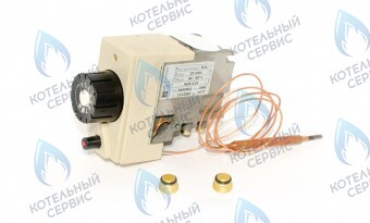 021653 Клапан газовый 630, 0.630.802 ЛЕМАКС (Lemax) в Оренбурге	