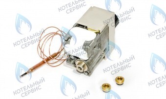 021653 Клапан газовый 630, 0.630.802 ЛЕМАКС (Lemax) в Оренбурге	