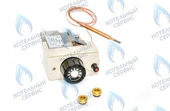 021653 Клапан газовый 630, 0.630.802 ЛЕМАКС (Lemax) в Оренбурге	