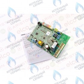 Электронная плата управления (основная)  CHAFFOTEAUX