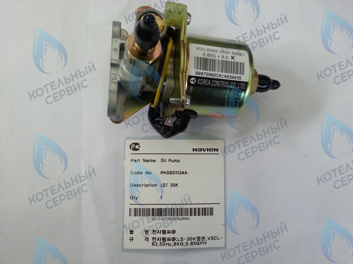30004240A Насос топливный плунжерный LFA 30K, LST 30K NAVIEN в Оренбурге	