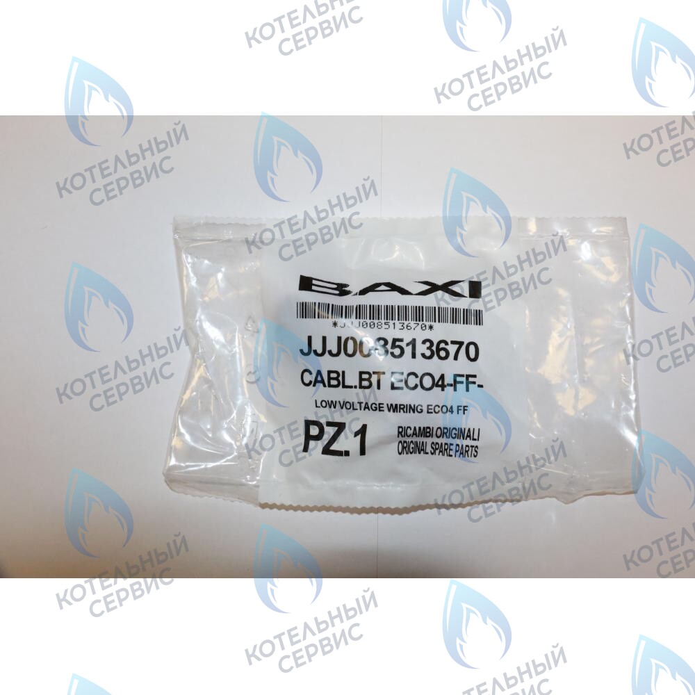 8513670 Проводка электрическая низковольтная (от разъем платы x4 к термостату перегрева, датчику NTC отопления, пневмореле) BAXI в Оренбурге	