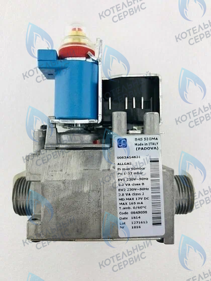 0.845.058 Газовый клапан Sit 845 Sigma в Оренбурге	